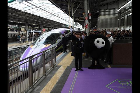 The 500 Type EVA trainset will operate a daily round trip until March 2017.
